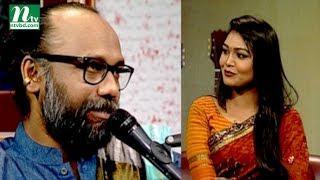 Aaj Sokaler Gaane | আজ সকালের গানে | Tanveer Alam Shawjeeb |  EP 374 | Musical Program