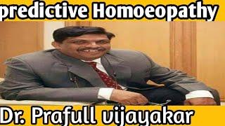 Predictive Homoeopathy lecture Dr. prafull vijayakar/Dr. ambrish vijayakar