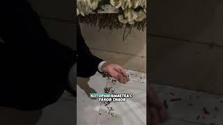 Кто бы мог подумать 