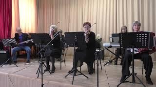 Инструментальный ансамбль МБУДО Кимовская ДШИ