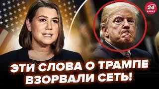 ️Сенаторка ЖОРСТКО РОЗНЕСЛА Трампа ПРИ ВСІХ! ЗВИНУВАТИЛА у дружбі з Путіним. ПОСЛУХАЙТЕ, що сказала