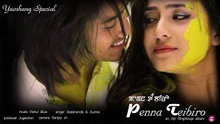 Penna Teibiro - Official Release