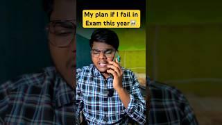 Reel Real Kuch to bahana dhundhna parega bhai  #shorts #shortvideo