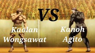 Kaolan Wongsawat VS Kanoh Agito - Full Fight - Subbed - Kengan Ashura Seoson3 !