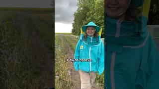 Самое сложное решение этого года ‍️