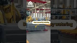 ▶️LUGONG Wheel Loader Attachment Case-Road sweeper◀️