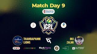 Indoor Cricket Premier League | Chapter 2 - Group Stage : Thambapanni Lions vs IMJ