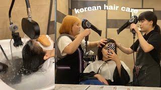 Kore’de saç bakım terapisine gittim!