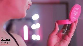 Arab transgender: The untold story