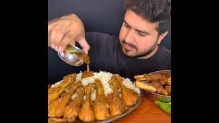 ASMR: EATING SPICY CHICKEN CURRY BASMATI RICE || #shorts #mukbangn#asmreating #mukbangasmr #asmr