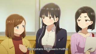 Yamada meets Ichikawa's mother. The Dangers In My Heart