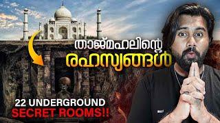 Secrets of Taj Mahal Explained in Malayalam | Taj Mahal or Tejo Mahalaya? | FULL HISTORY