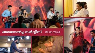 WICC Malayalam Online Service - 09 June 2024