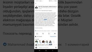 Kontakt Home yoxsa İrshad Elektroniks - müqayisə