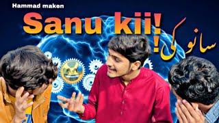 Sanuu kii! | Hammad maken