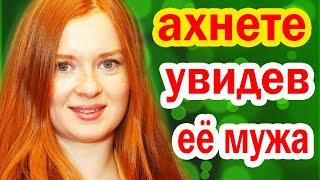 ВЫШЛА ЗАМУЖ за КРАСАВЧИКА и РОДИЛА 4-х Детей | Екатерина Копанова и ее Личная жизнь