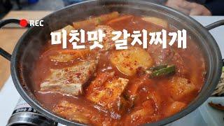 [대구맛집]말이 필요 없는 찐 숨은 맛집 이제 공개합니다/은주칼국수/Korean bestfood no.1