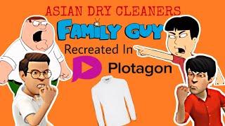 Asian Dry Cleaners - Family Guy (Plotagon Version)