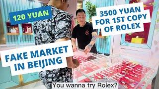 Fake Brands Market In Beijing | Beijing Silk Market | #fakemarket