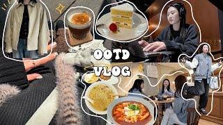 一週穿搭VLOG開箱insta360運動相機! 超道地麻辣鍋/口袋名單咖啡廳/中山商圈小店/排隊雞湯麵