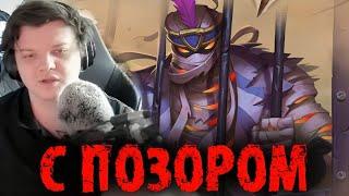 С позором️Сильвернейм - SilverName Best Moments Hearthstone