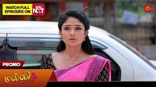 Malli - Promo | 26 Nov 2024 | Tamil Serial | Sun TV