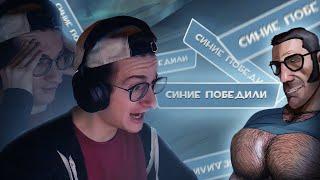 ОБЕЩАННОЕ ВОЗВРАЩЕНИЕ ОЛЁШИ | Олёша играет в Team Fortress 2