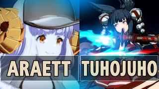 GBVSR:Araett (Anila) Vs Tuhojuho (Yuel)| High Level Gameplay.