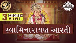 Original Swaminarayan Aarti with Lyrics, by Muktanand Swami