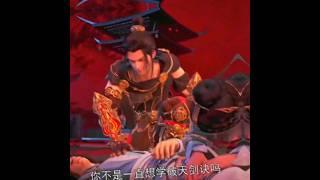 Qin Yu Taken his Student Death Revenge in Angry Attitude | Stellar Transformation #viral #animeedit