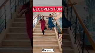 Watch the bloopers for a nice laughter  #danceshorts #bloopers #blooper #bloopervideo #funny #fun