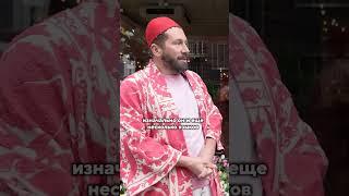Русский язык – норм или стрём? Чичваркин