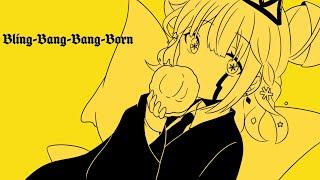 【cover】Bling-Bang-Bang-Born / Creepy Nuts【雪乃クリスタル】