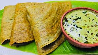 Green Moong Sprouts Dosa |Sprouted Green Moong recipe | Moong Dal Chilla | Moong dal Dosa |#snacks