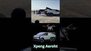 3  Как Китай захватывает Мир? - Land Aircraft Carrier  Xpeng Aeroht