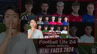 SPFL 24 REAL FACES 2024 install