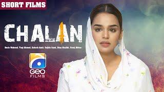 Chalan | Short Film | Haris Waheed - Zohreh Amir - Taqi Ahmed | Geo Films