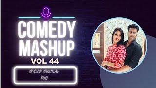 Comedy Mashup Vol-44 | Doctor Dietitian Duo #comedy #fun #viral #trending #couple #couplegoals