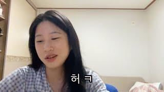 남미새 친구한테 배신당한 썰