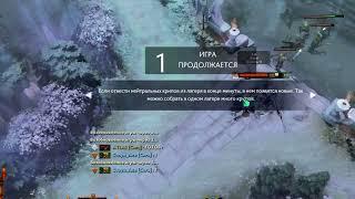 sf zxc ушатал красиво #shorts #dota2