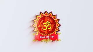 Muni Bhakthi TV... YouTube Channel