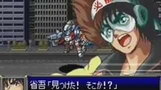 Super Robot Taisen D - Megazone 23 Final Fight