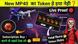 free fire subscription new update evo gun box for 95 rupees 