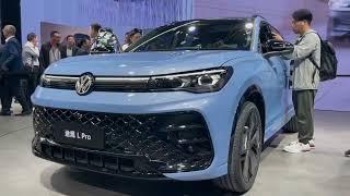 Static Experience of the VW Tiguan L Pro - Beijing Auto Show