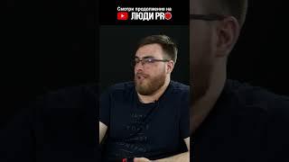 Ответственность за отрисовку документов | Бизнес, заработок и деньги | #shorts