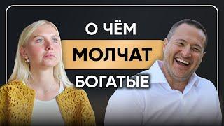 Как Твой Успех Может ИСПОРТИТЬ Твою Жизнь и Что Сделать, чтобы Это Не Произошло?