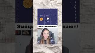  Азартные взлеты и падения  #казино #слоты #бонусы #рулетка #игровыеавтоматы