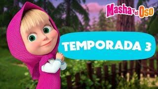 Masha y el Oso ⭐ Tercera temporada: todos los capítulos  Dibujos animados  Masha and the Bear