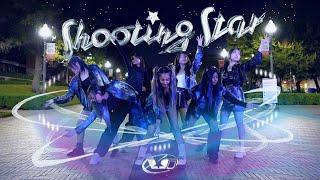 [DANCE IN PUBLIC | ONE TAKE] XG (Xtraordinary Girls) - Shooting Star | ATX KDC