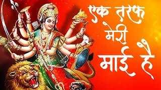 धूप समय की लाख सताए ll  Dhoop Samay Ki Laakh Sataye ll Durga Maa Bhajan ll Navratri Bhajan ll